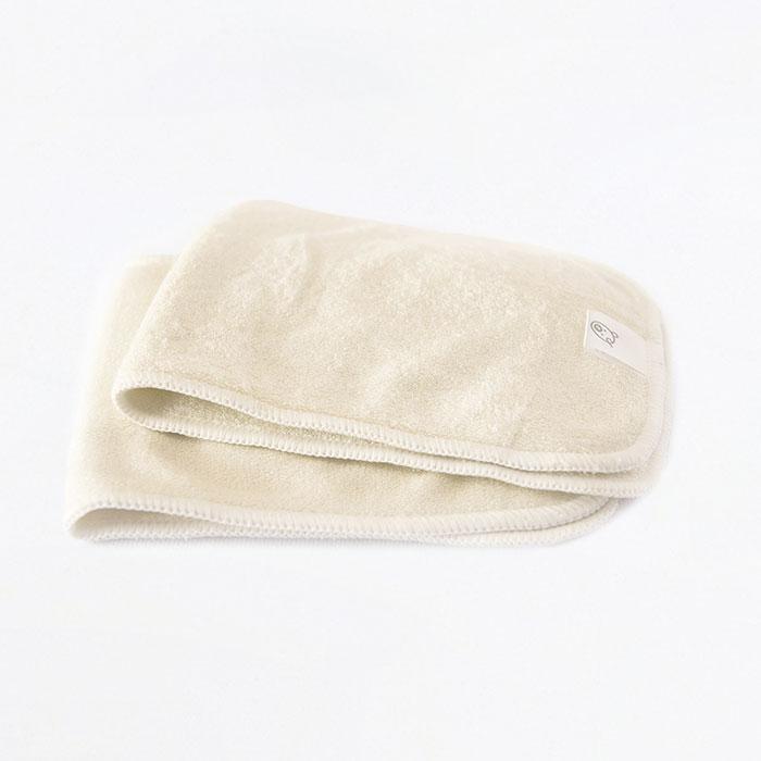 pocket nappy with bamboo insert